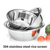 304 Нержавеющая сталь Протекающий таз Сито для мытья риса Таз Корзина для овощей Сливная вода Мытье фруктов Фильтр Таз для риса