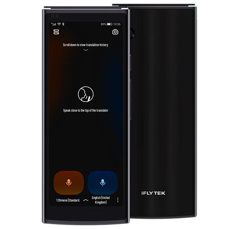 IFLYTEK Переводчик 4.0 Spark Edition (Китайская версия)