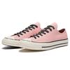 Converse Chuck 70 First String Chuck Taylor All Star 70 OX Классические Универсальные Низкие Кеды из Канваса Унисекс Розовые