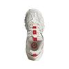 Adidas XLG Runner Deluxe Year of the Snake Unisex Sneakers Cream Off-White Wonder-White JQ2973