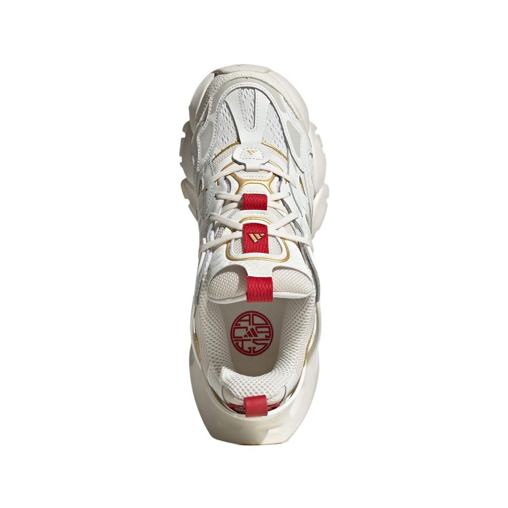 Adidas XLG Runner Deluxe Year of the Snake Unisex Sneakers Cream Off-White Wonder-White JQ2973