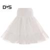 Эластичная талия, свадебный кринолин, многослойная шикарная чистая цветная юбка для выпускного вечера