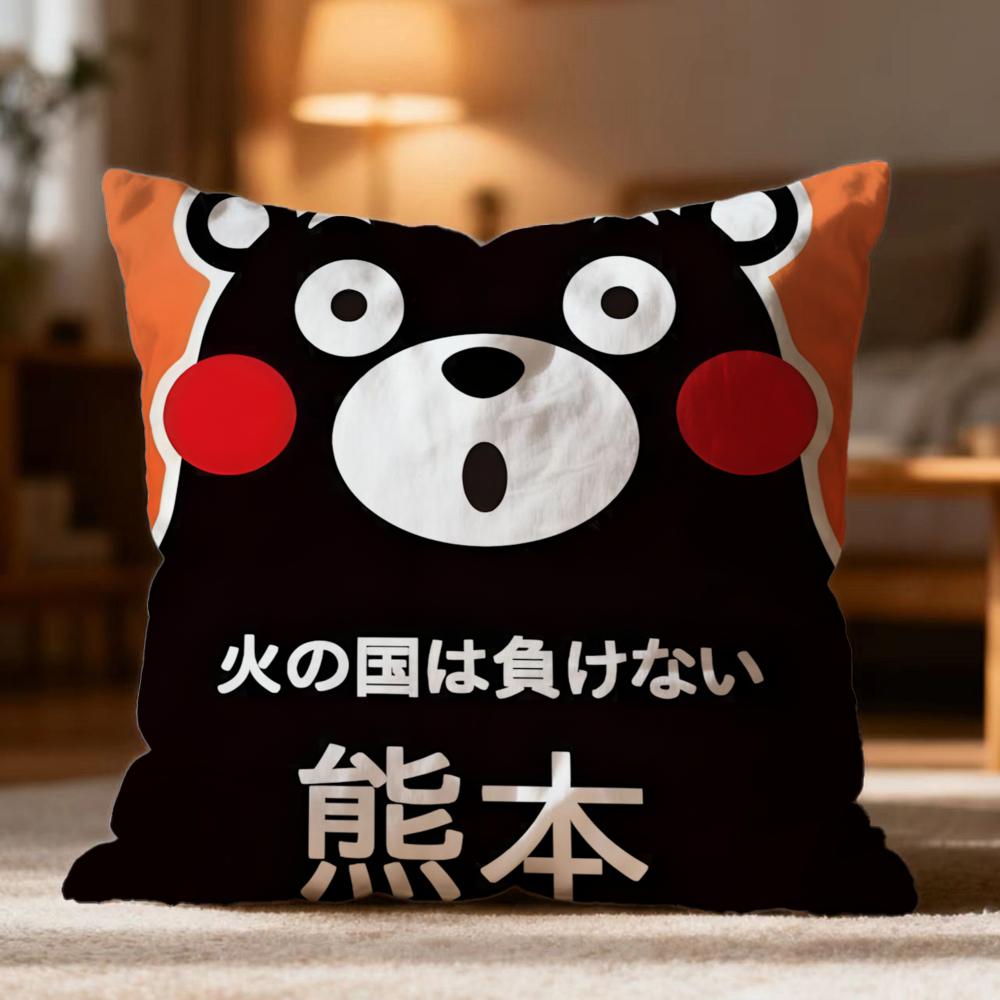 Popular KKumamoned Cushion Cover Soft Washable Pillow Case Multi-Scene for Couch Bed Travel Office Use