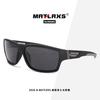 2026New outdoor polarized cycling sunglasses, windproof sunglasses, UV protection goggles for fishing and mountaineering9605