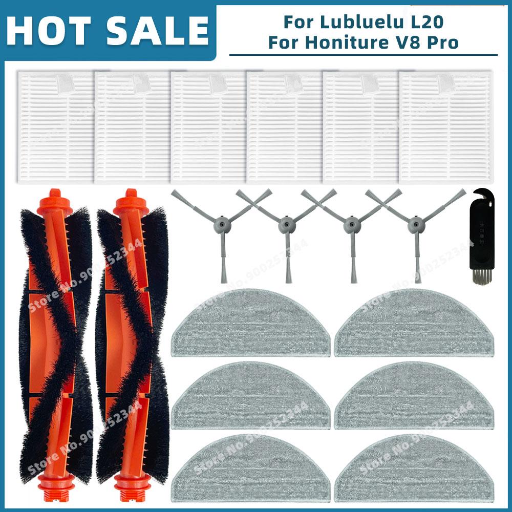 Compatible For ( Lubluelu L20 / Honiture V8 Pro / Airzeen V8 Pro ) Spare Parts Accessories Filter Main Side Brush Mop Cloth