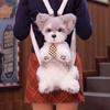Chongker Plush Backpack Dog Kids Backpack Daypack Outing Backpack