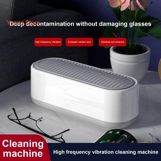 Ультразвуковой очиститель для очков, сильная очистка, беспроводная очистка на 360 градусов, ультразвуковой очиститель для ювелирных изделий, инструмент для чистки очков