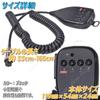 Ручной микрофон KENWOOD 8-контактный модульный микрофон DTMF ручной микрофон с подсветкой ночной работы модульный громкоговоритель KRB191 контакт [Avan Knight] (8