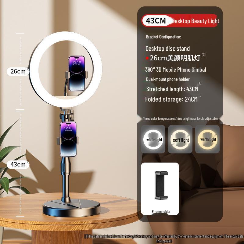 2025 Mobile Phone Selfie Light: Live Stream & Desktop Beauty Lighting