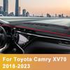 Для Toyota Camry XV70 70 2018 Накладка на панель приборов автомобиля Защита от света Коврики от солнца Чехол с защитой от УФ Коврики