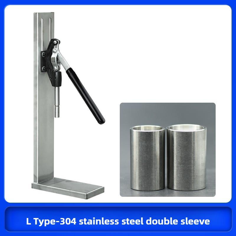 Ручной штопор из нержавеющей стали, пробка для бутылки красного вина, пресс-машина, бытовое пивоваренное оборудование