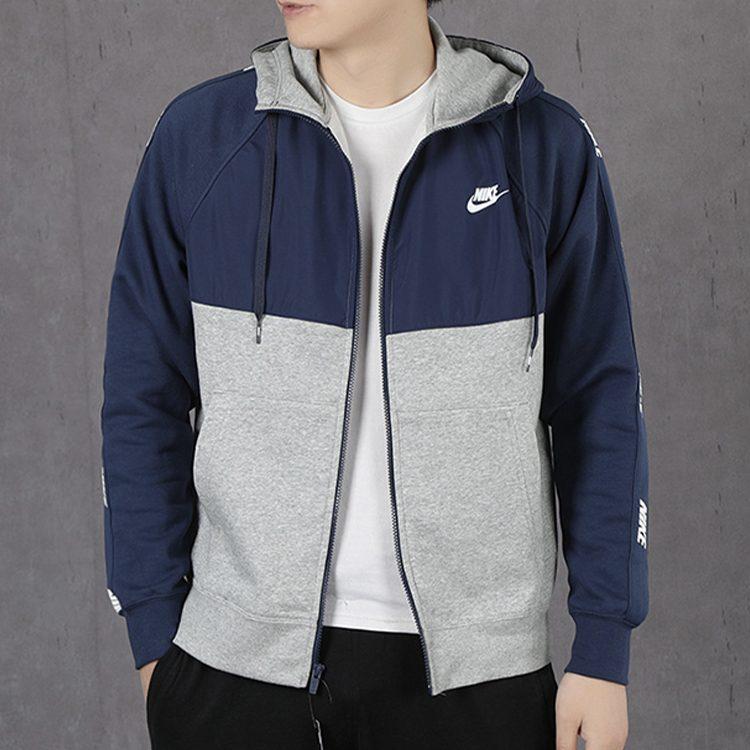 Nike Толстовки Мужские С Капюшоном Умеренные Обычные CJ4416-410