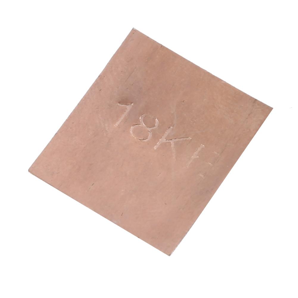 18K Rose Gold Solder Plate Jewelry Welding Soldering Plate Jewelry Making ToolHigh Melting Point