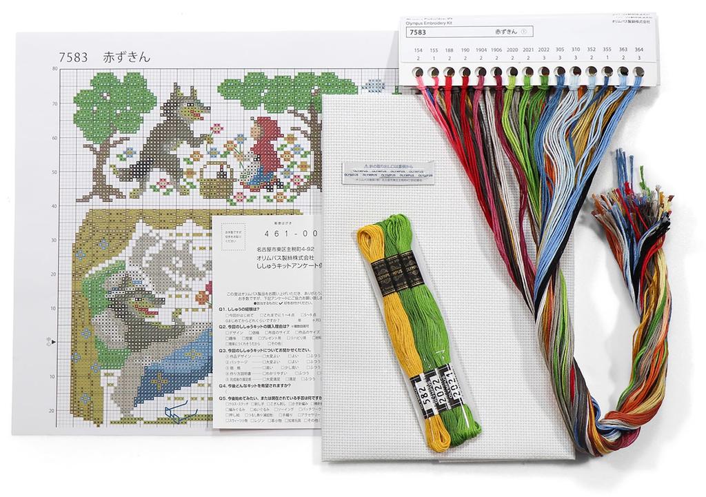 Olympus Embroidery Kit Cross Stitch Nostalgic Story Design by Nitka Little Red Riding Hood 7583 Is Sold Frame W-59 Separately.