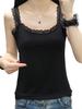 Azulte Fashionable Camisole with Lace Chest and Shoulder Perfect for Middle High and College Perfect for Everyday and Cute and Stylish Black Perfect