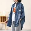 Casual Loose Thin Large Jeans Shirt Coat