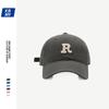 Large Head Circumference Duckbill Cap for Women, Korean Style, Extra Large Deep Top Sun Protection Hat, Wide Brim Hard Top Baseball Cap for Men,