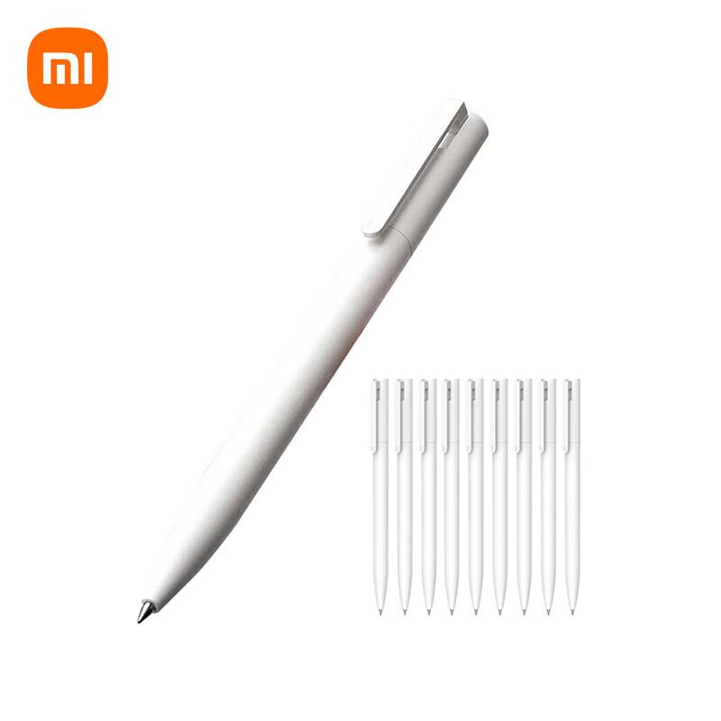 Гелевая ручка Xiaomi Press