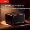 Edifier M330II 2026 Ретро Bluetooth-колонка (Китайская версия)