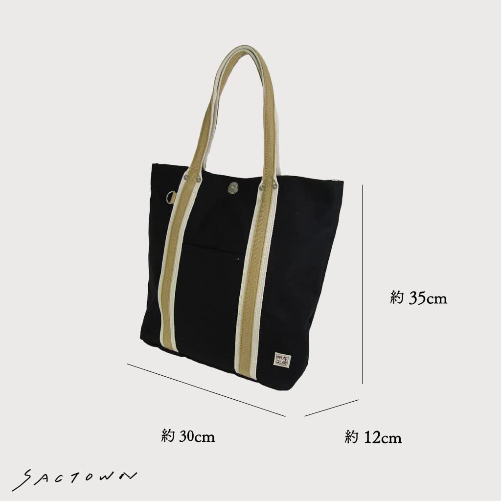 Сумка-тоут Hanpu Kobo, сумка формата А4, большая вместимость, холщовая сумка LINE, 3J45, серая [сумка-тоут женская, мужская, холщовая]