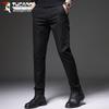 TUCANO Men's Four-Way Stretch Business Casual Straight-Leg Pants
