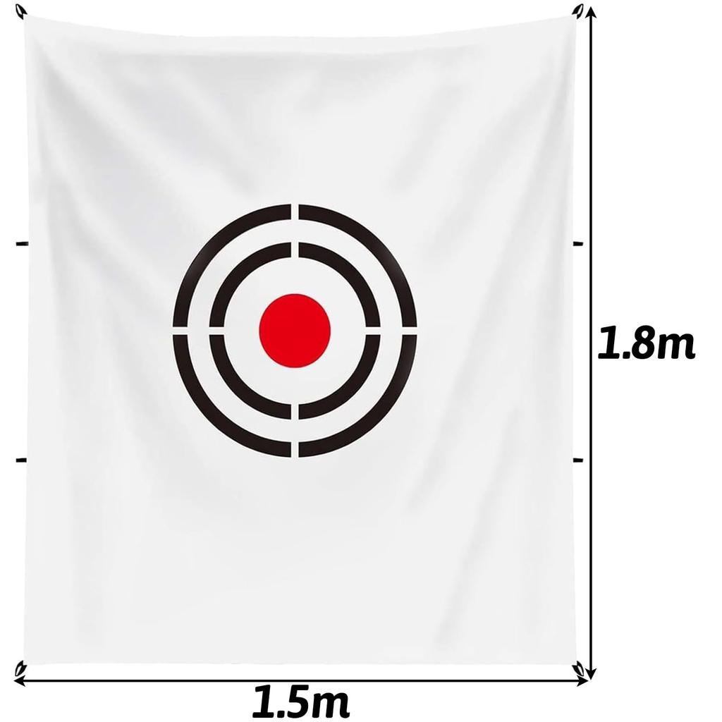 Golf Target Golf Practice Target Golf Practice Target Net Velvet x 1.5 1.8m