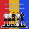 Sining 15-inch Volleyball Electronic Tactical Board
