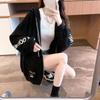 Hooded Sweatshirt Women Ins Spring and Autumn Loose Casual Large Size Thin Section In The Long Paragraph Cardigan Jacket