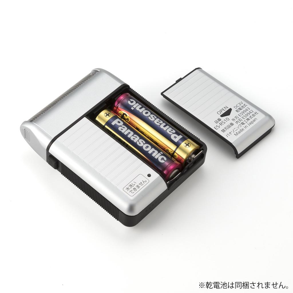 Panasonic Single Silver Men's Shaver, Blade, Tone, ES-RS10-S