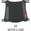 KOMINE Motorcycle 3D Mesh Seat Cover 2L Anti-Slip Black L AK-109 891 Mesh Material
