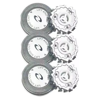 3 шт. сменных лезвий для бритвенной головки Philips HQ3 HQ4 HQ55 HQ6861 HQ6863 HQ6868 HQ6874 HQ6879 HQ6900 HQ6920 HQ6940 6970 HQ6990