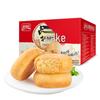 Сладкая выпечка с свиной нитью Panpan