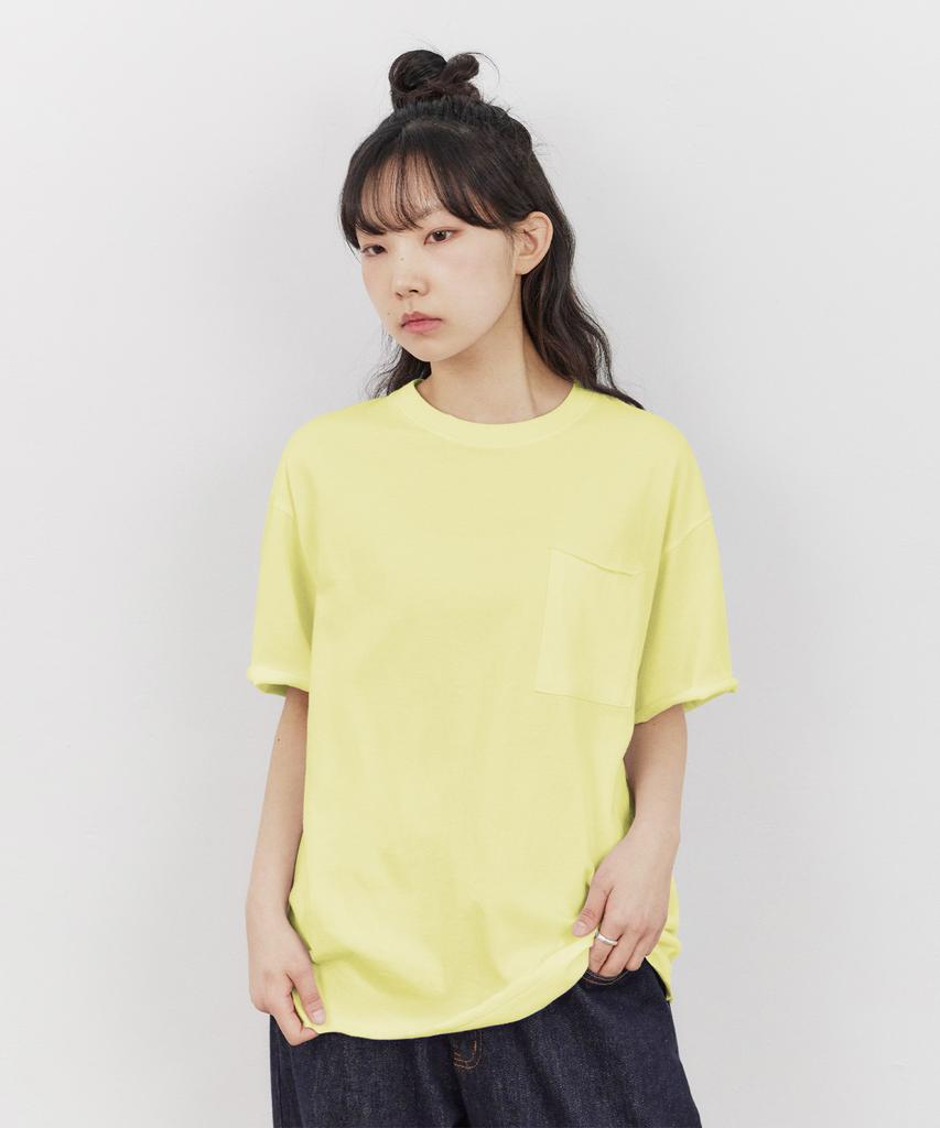 URBANSTOFF Cut-Off Crop Box Tee (Lemon)