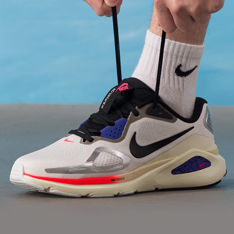 Nike Мужские беговые кроссовки IM6777-121