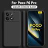 Чехол Poco F6 Pro Роскошный оригинальный жидкий силиконовый мягкий чехол TPU для Xiaomi F6Pro Чехлы для телефонов PocoF6 Pro