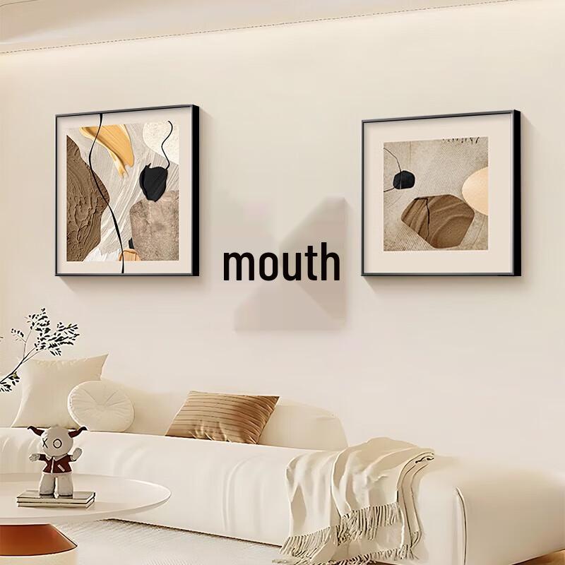 Modern Abstract Luxury Wall Art