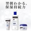 Набор кремов для рук Neutrogena Norwegian Formula Deep Moisture для сухой кожи 75 мл 4 шт., с ароматом,