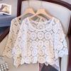 Лето 2024, женская кружевная базовая майка, футболка, короткие топы, кружевные футболки с цветочным принтом, повседневные свободные белые футболки