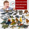Simulate Animal Toy Kids Wild Animals Toys Gift