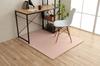 Ковер Ikehiko Rug Carpet Frisch Desk Carpet Сделано в Японии Антибактериальный Дезодорирующий Чистый Водоотталкивающий Предотвращает Пылевых Клещей Розовый 117 x 140 см