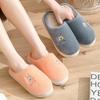 Anti-Slip Plush Warm Indoor Slippers: Thick-Soled Cotton Shoes for Couples - Men's & Women's Autumn/Winter Home Comfort