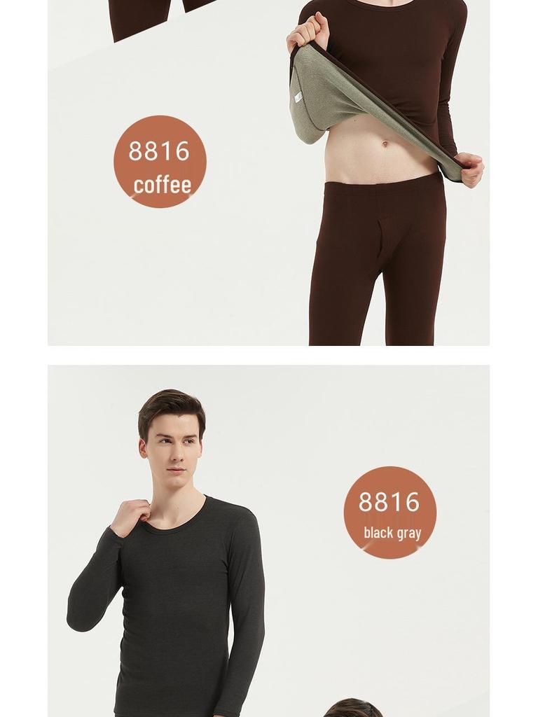 Мужской бесшовный комплект термобелья из шелка с флисовой подкладкой - Высокая эластичность, Теплый, Базовый слой для осени с поддержанием постоянной температуры