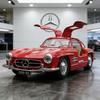 AAN1 Bburago 1:24 Mercedes-Benz 300SL 1954 Литой Автомобиль Из Сплава Литые Модели и Игрушечные Транспортные Средства Модель Автомобиля Миниатюрная Масштабная Модель Автомобиля Для Детей