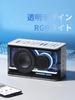 Ваш стол с прозрачным RGB EDIFIER QD25 Bluetooth для ПК, настольный, игровой, 25 Вт, улучшенный Bluetooth для аудио, RGB, портативный, до 15 часов, совместимость с приложением