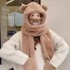 Warm Bear Ear Beanies Cap Solid Color Ski Hat Sweet Scarf Gloves Set  Women