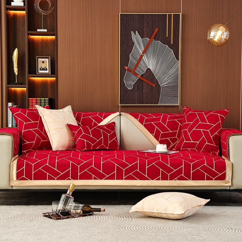 Chenille Jacquard Geometric Sofa Cover for Living Room Couch Cover Sofa Cushion Furniture Protector Cover Solid ColorHome Decor