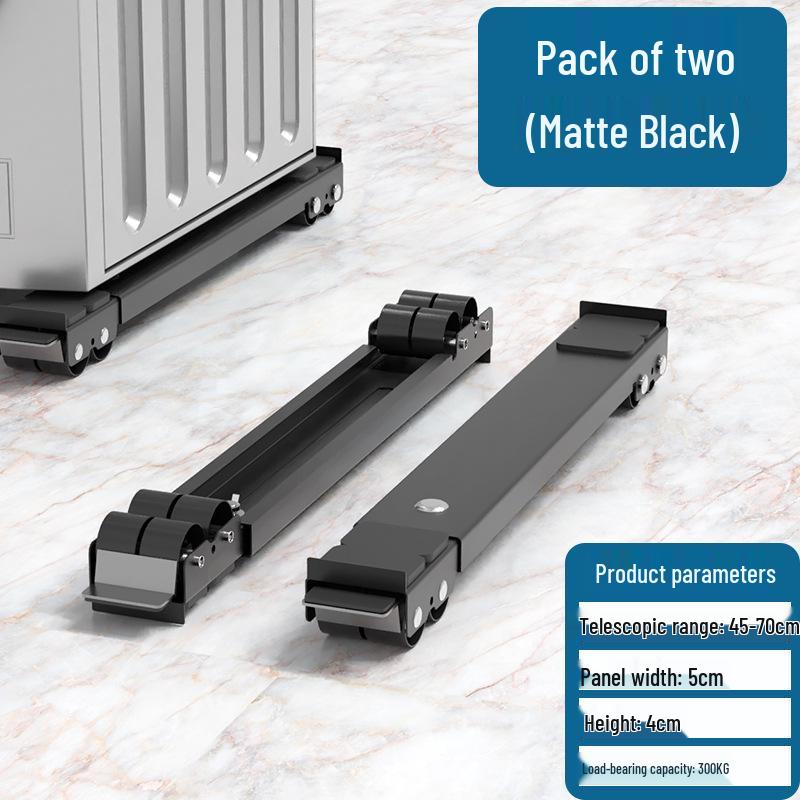 Основание для стиральной машины и коврик для стеллажа