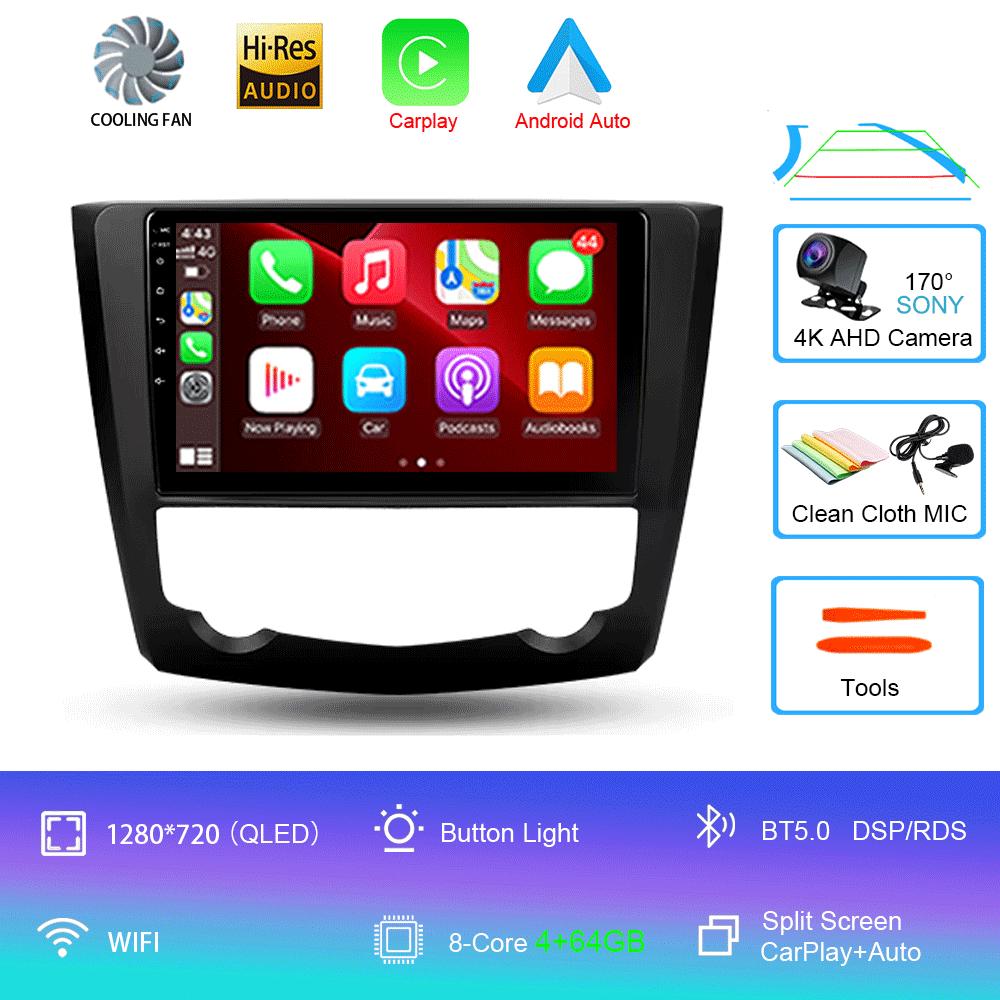 Для Renault Kadjar 2015 2016 2017 2018 2019 Автомобильный радиоприемник Android 14 Carplay Auto Multimedia Player 2din Автомагнитола Стерео Головное Устройство