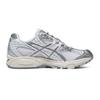 Asics Кроссовки lifestyle Gel-Nimbus 10.1 Retro Низкие Унисекс 1203A761-102