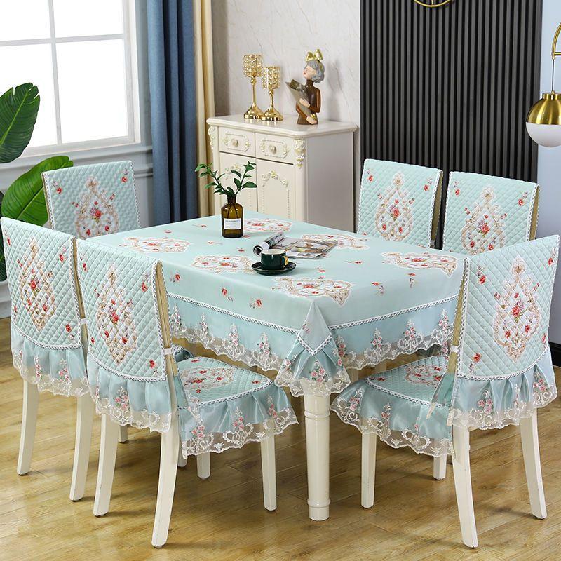 Luxury High-quality Modem Table Chair Cover Seat Cover Protective Cover Seat Skirt Stool Cover Home Decoration Dustproof Cloth Mat